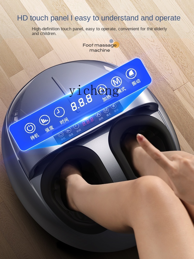 Massage - cc29 Foot Massager Automatic Foot Bottom