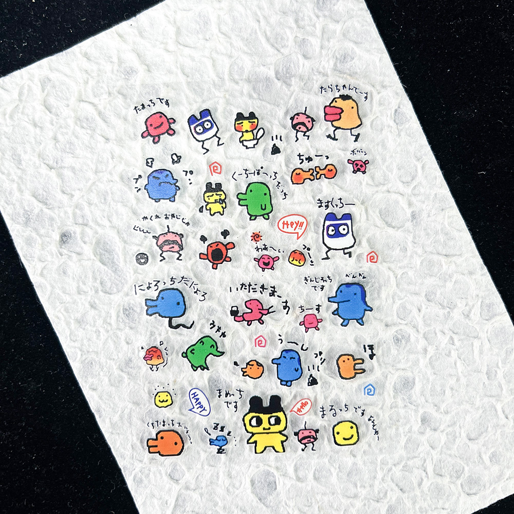 PVC Electronic Pets Nostalgic  - đánh giá và giá Nail Art