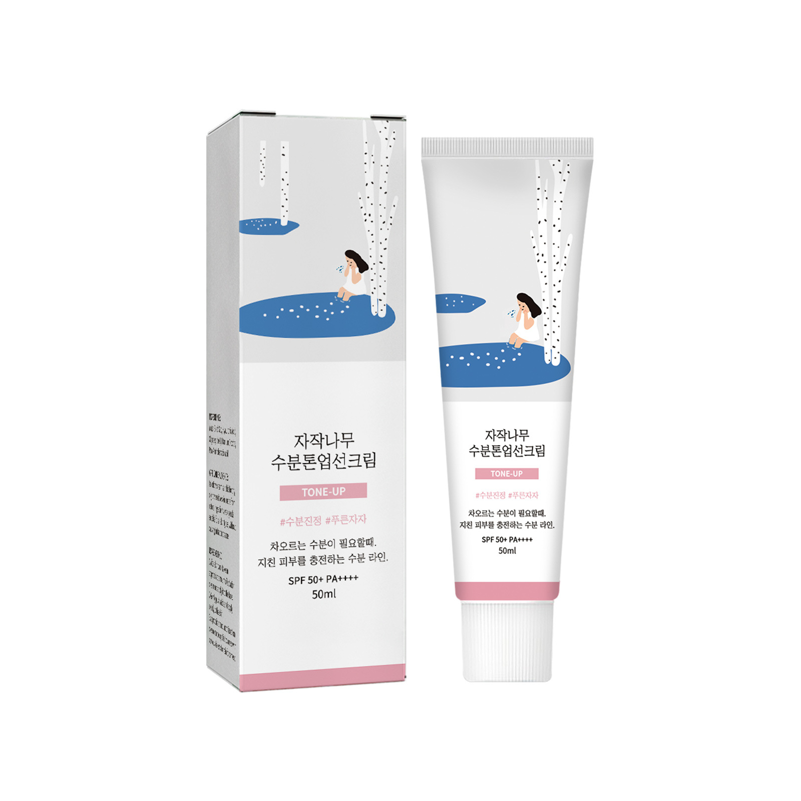 Sunscreen Spf 50+ Pa+++ Uv Pro - đánh giá và giá Spf 50 Waterproof Sunscreen