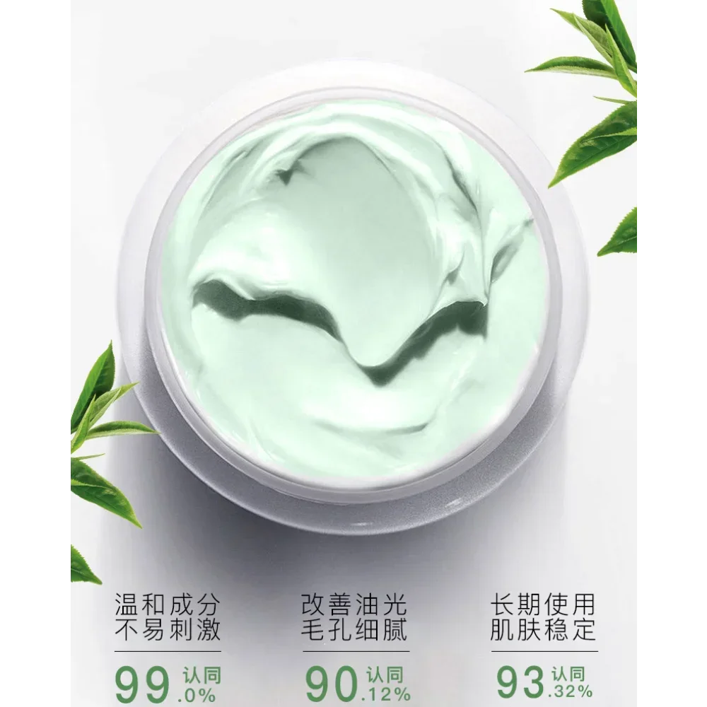Salicylic Acid Cleansing Mud M - đánh giá và giá Salicylic Acid Blackhead Remover