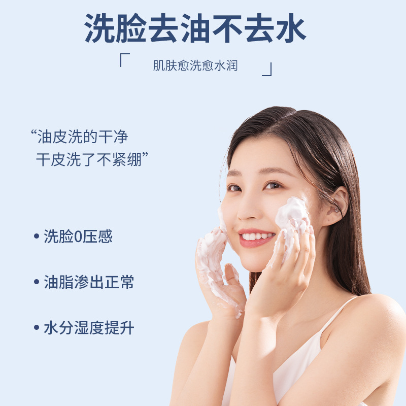 Vitamin B5 Salicylic Acid Brig - đánh giá và giá Salicylic Acid Blackhead Remover
