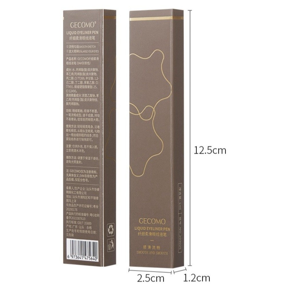 New Super Slim Liquid Eyeliner - đánh giá và giá Waterproof Liquid Eyeliner Pen