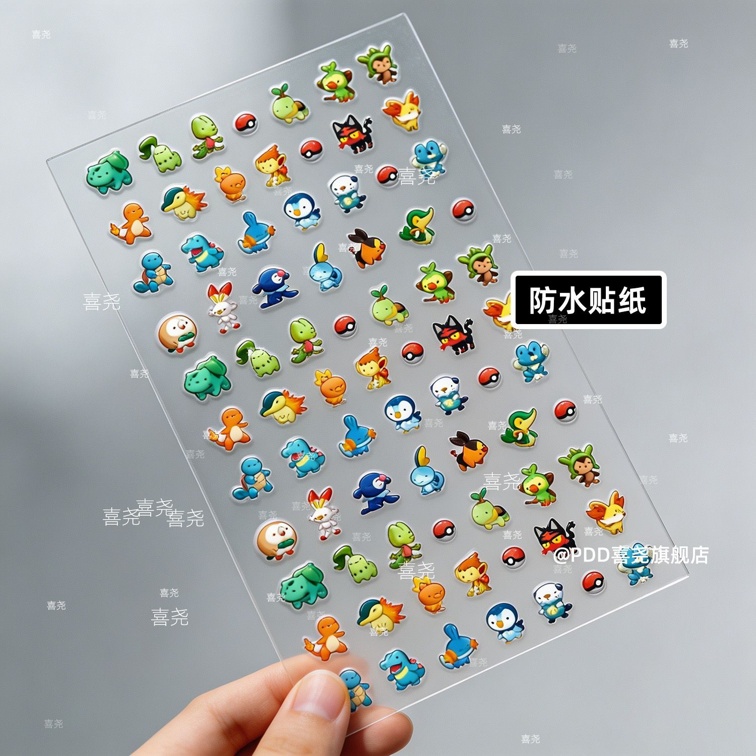 Pokémon Nail Stickers Charmand - đánh giá và giá Nail Art