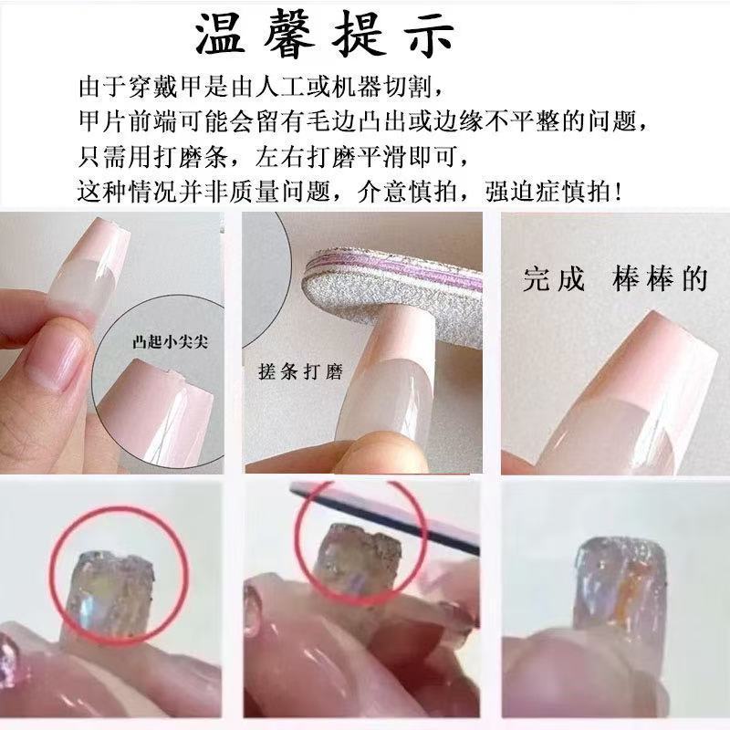 NANA Punk Style Nails Dark Aes - đánh giá và giá Nail Art